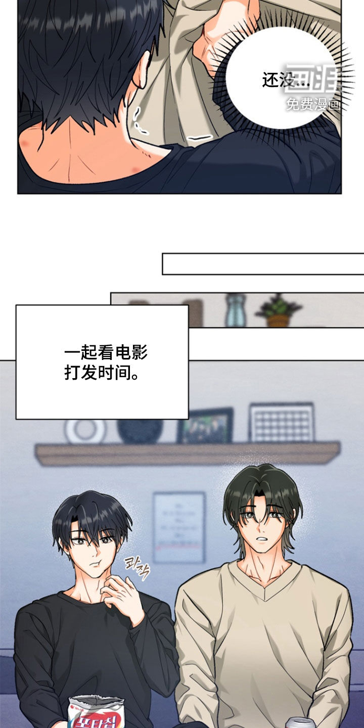 第36话8