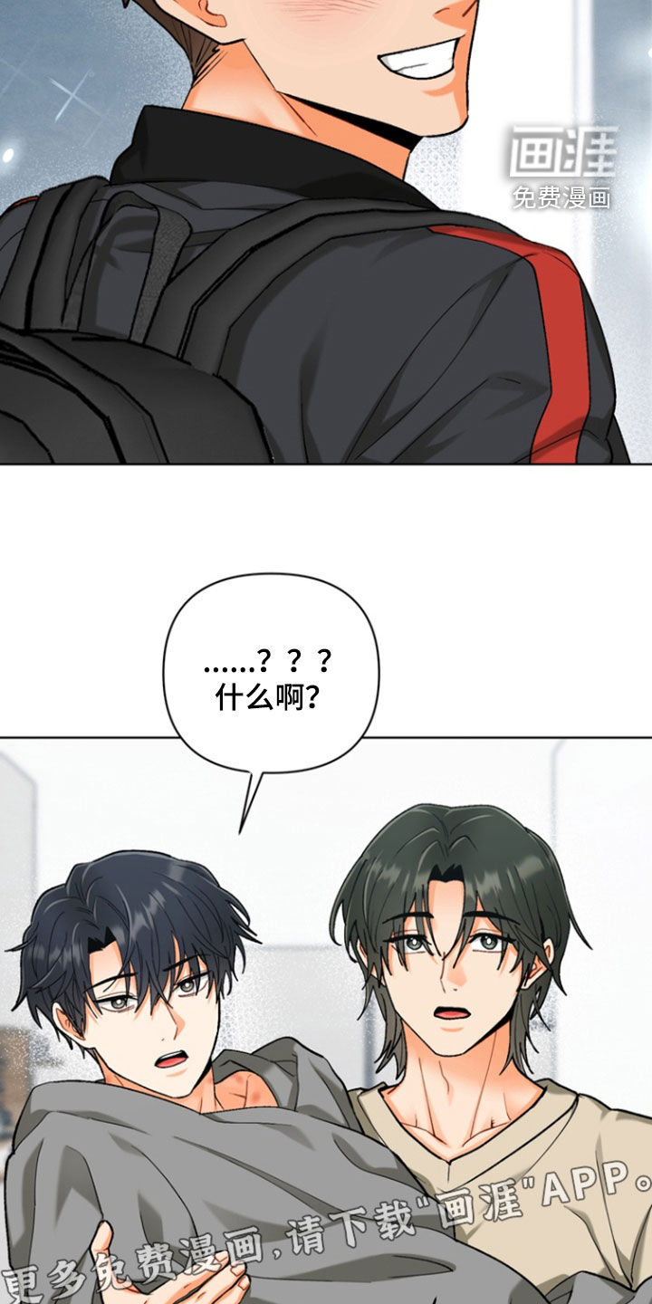 第36话3