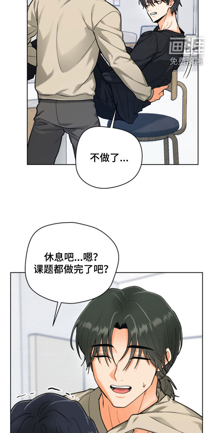 第36话7