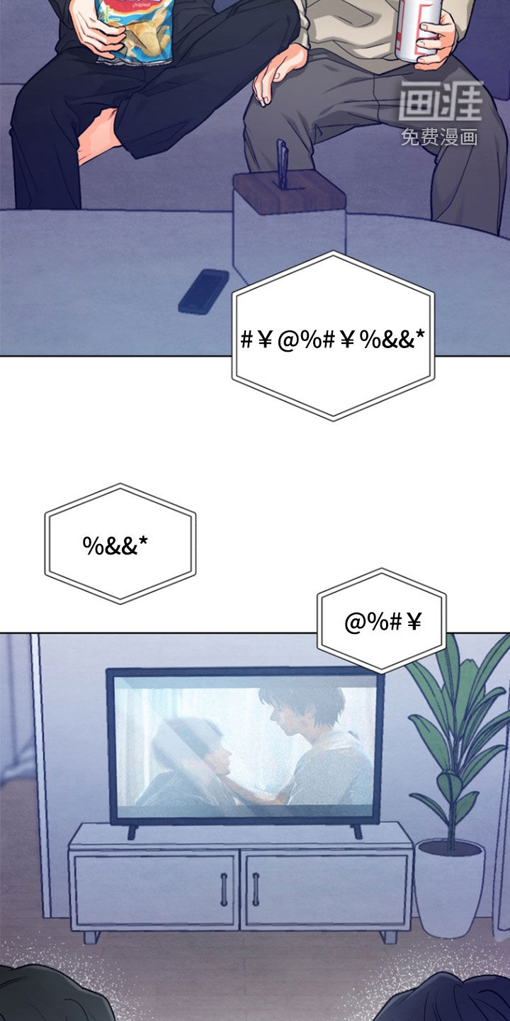 第36话9