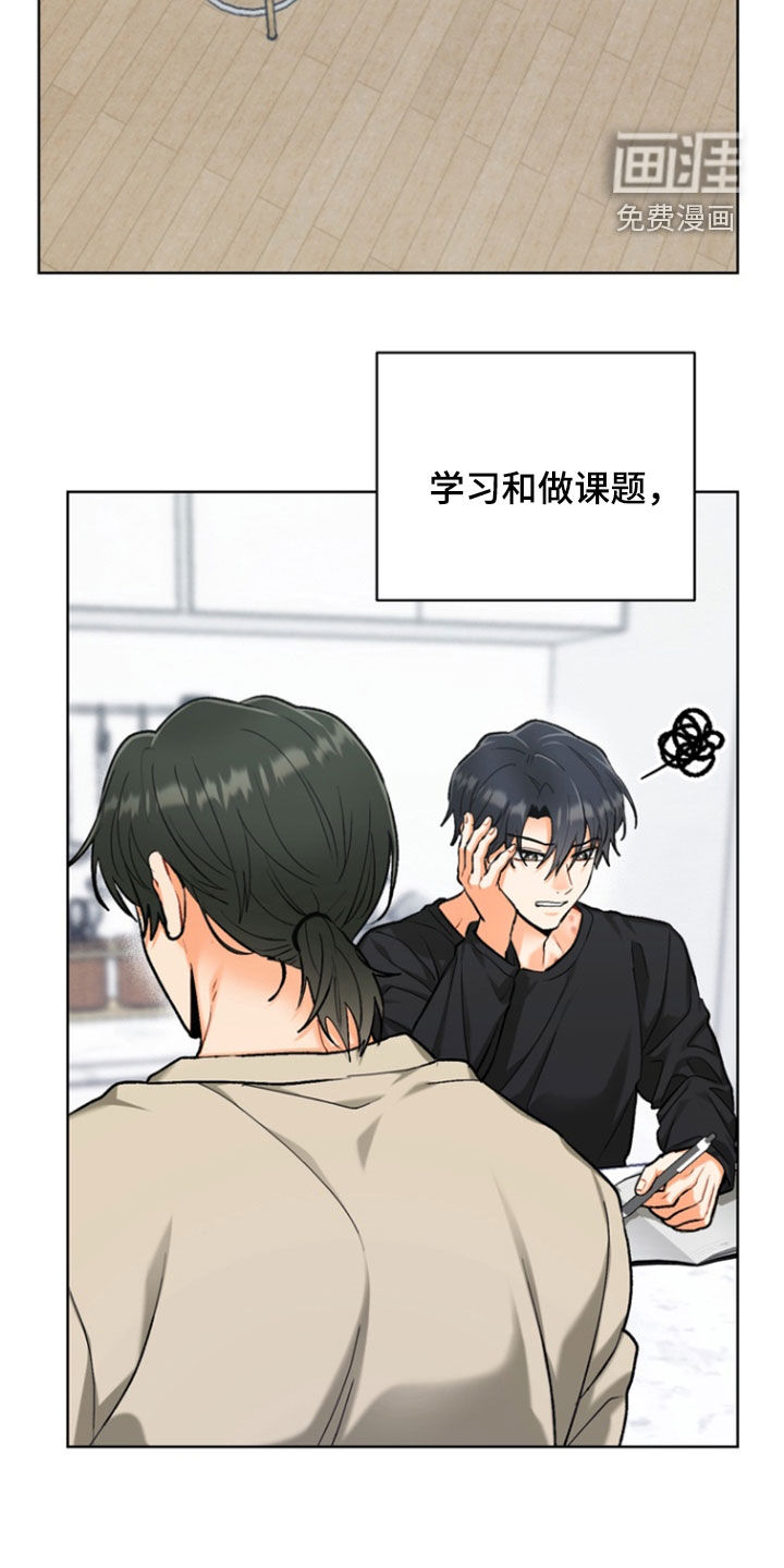 第36话5