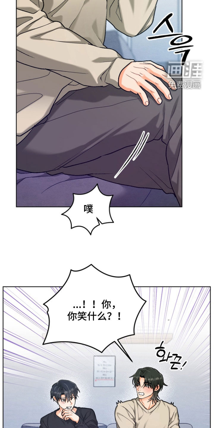第36话15
