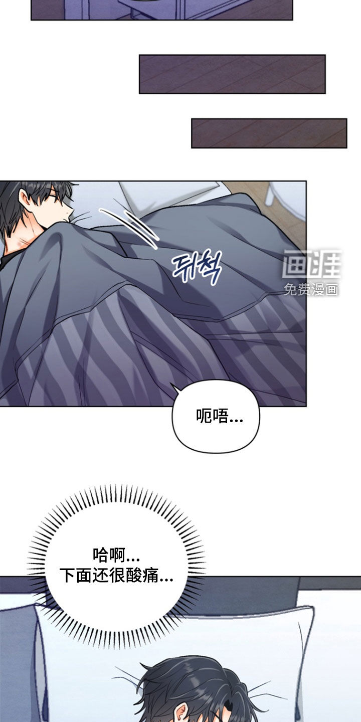 第36话26