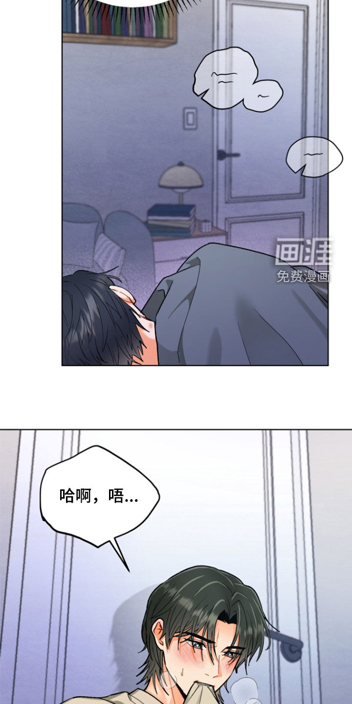第36话29