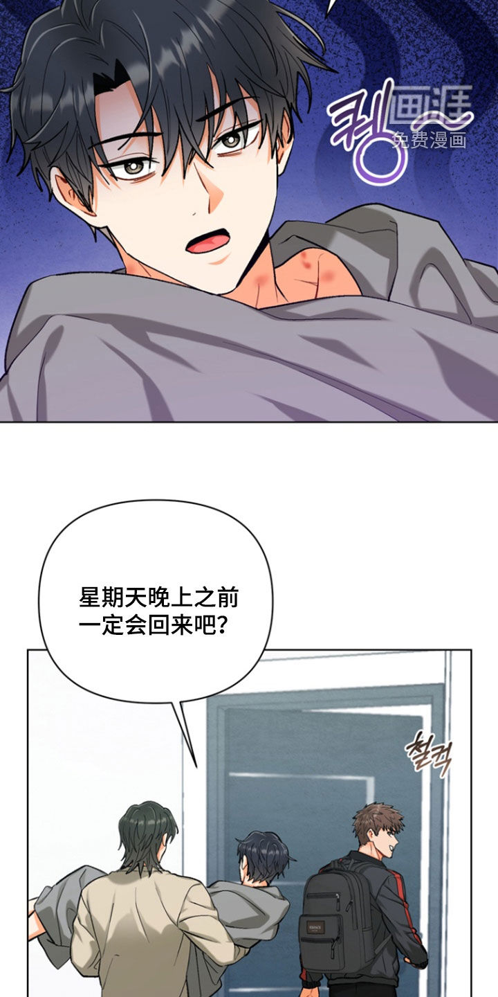第36话1