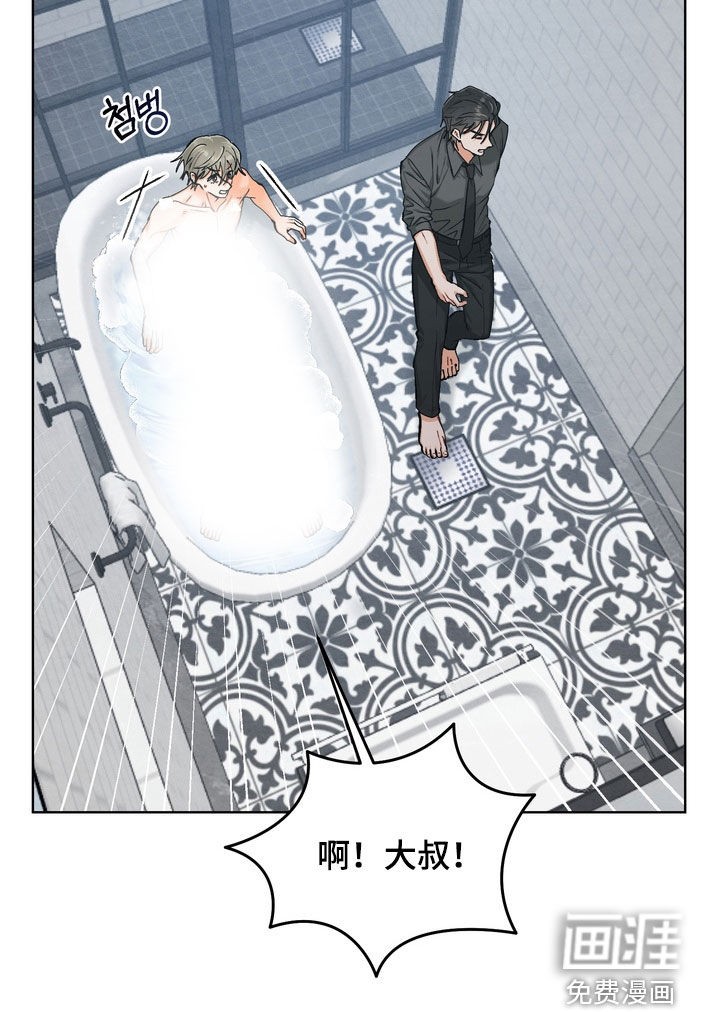第30话26