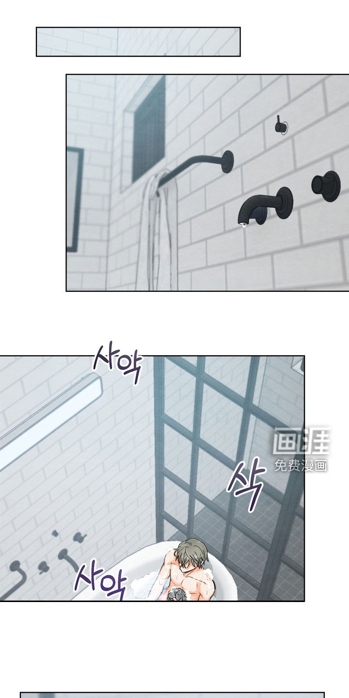 第30话10