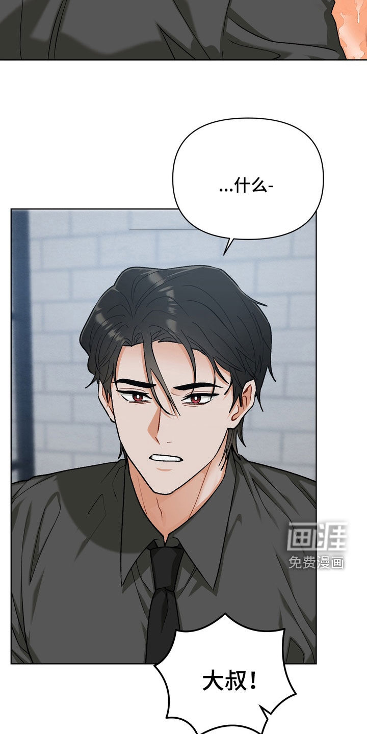 第30话20