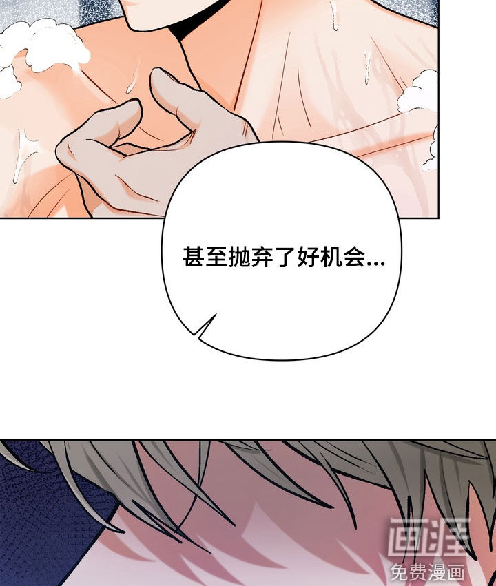 第30话18