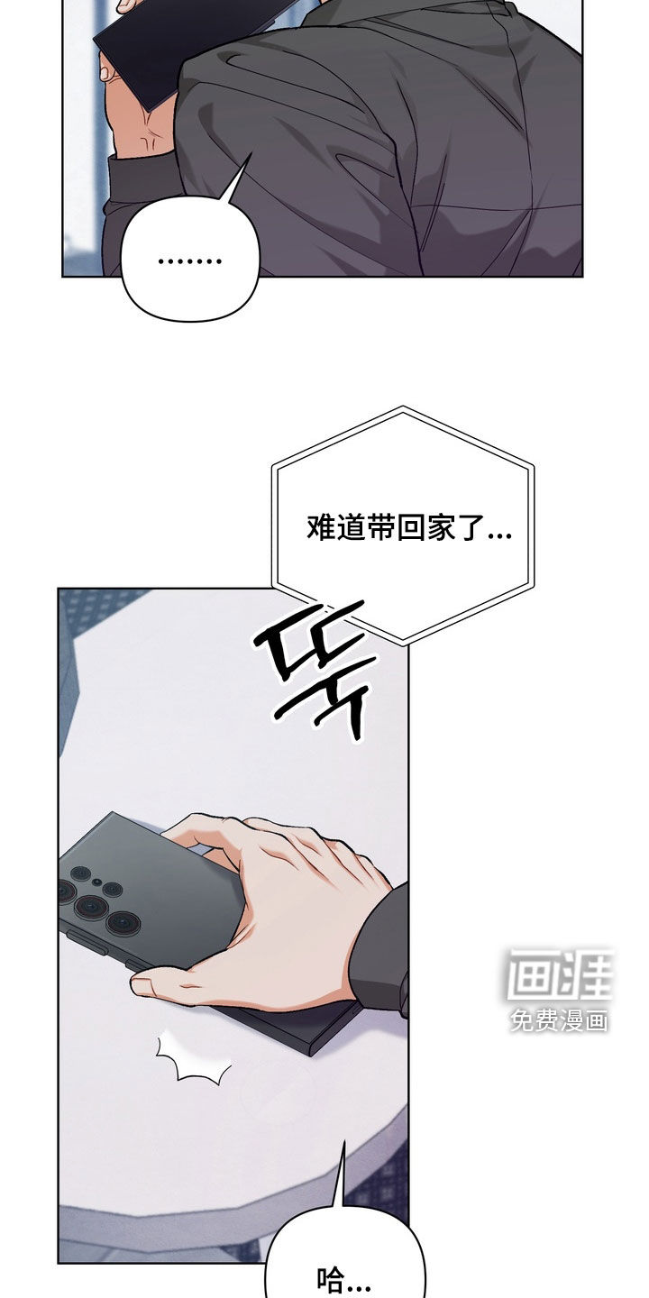 第30话8