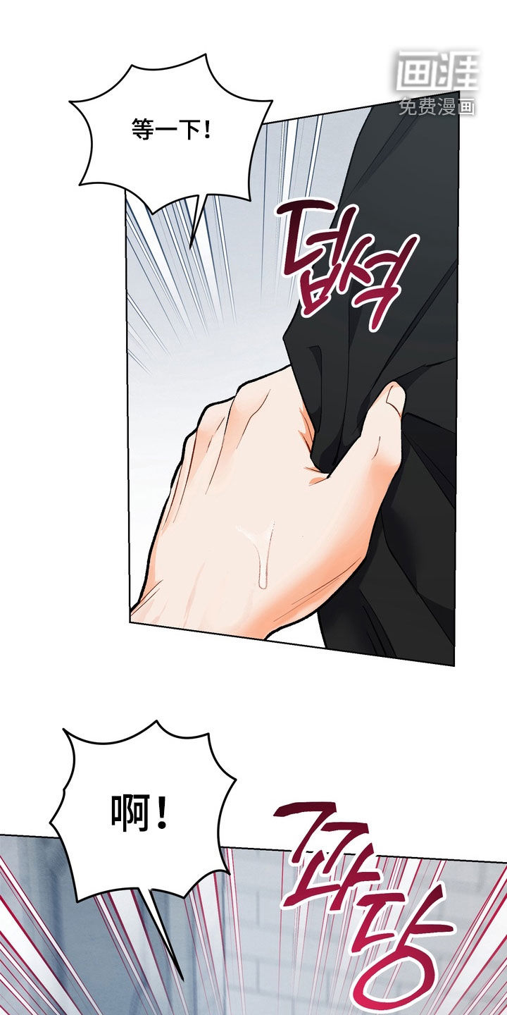 第30话27