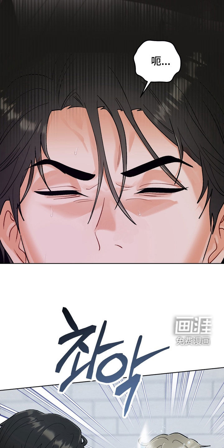 第30话24