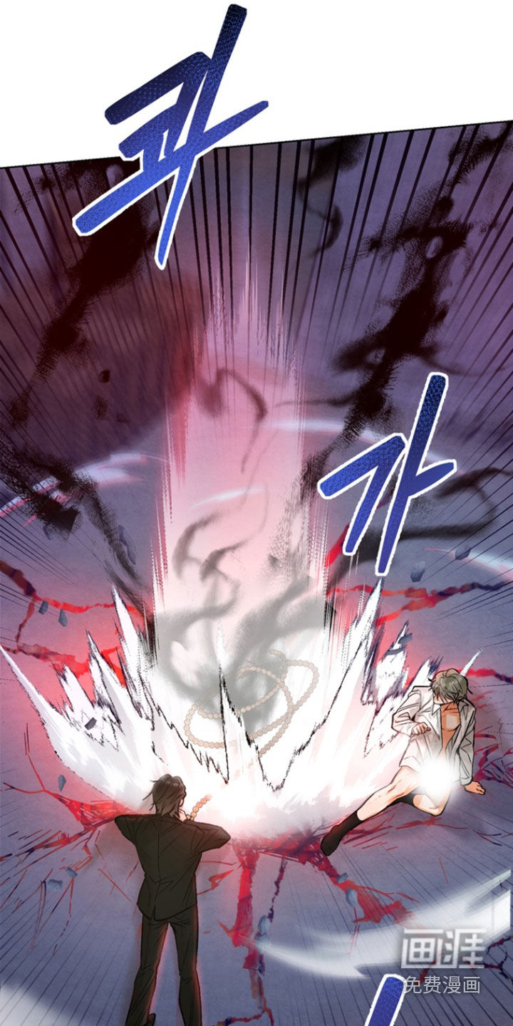 第29话24