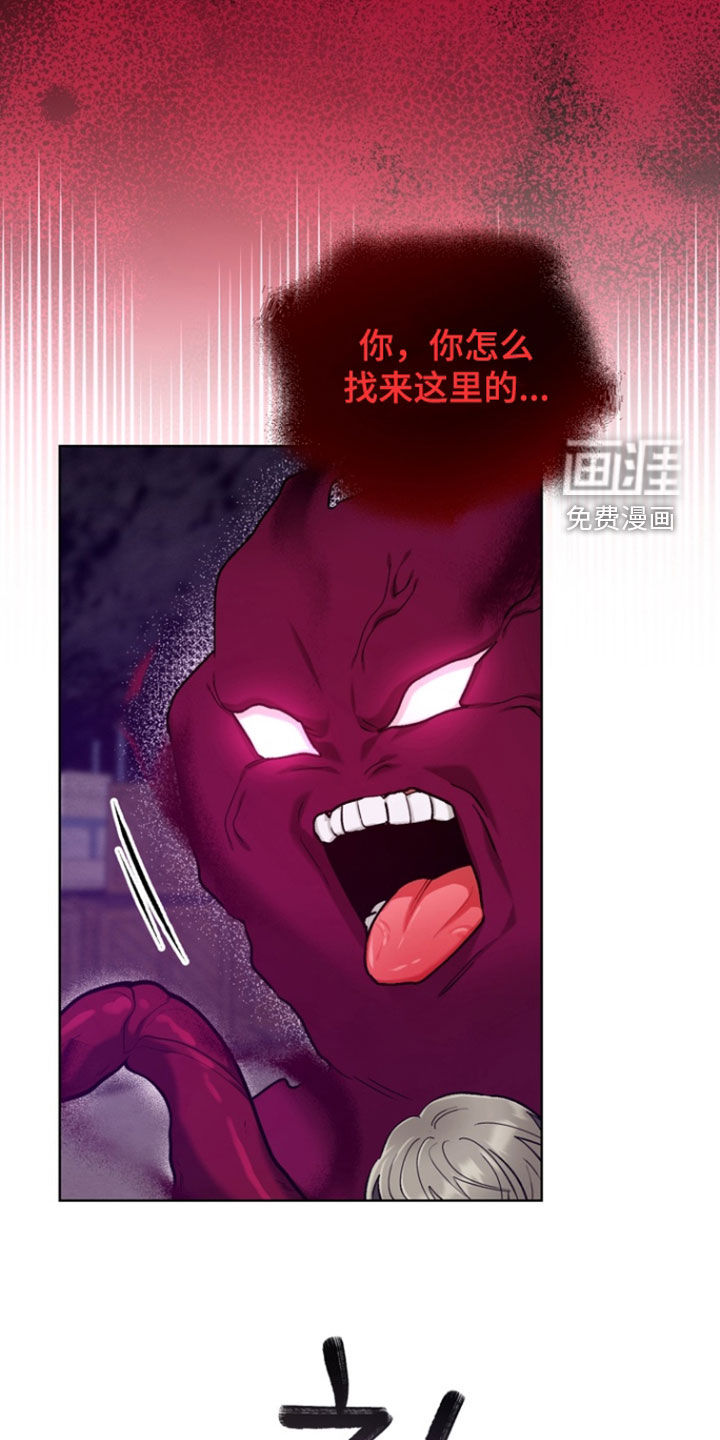 第29话16