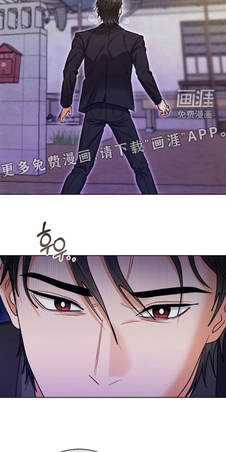 第29话3