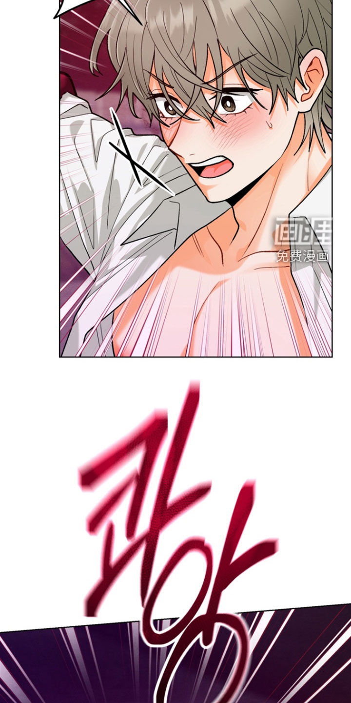 第29话13