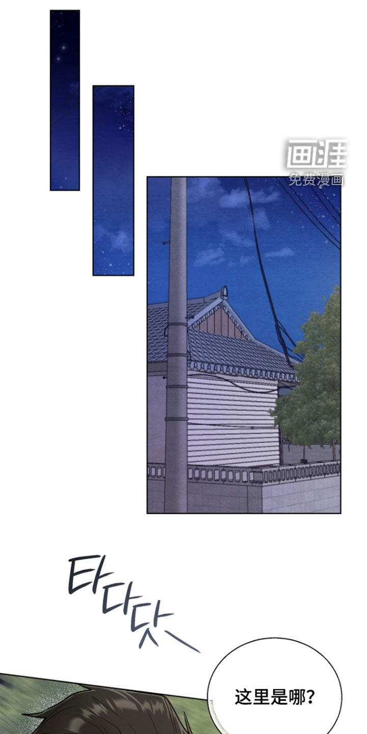 第29话0