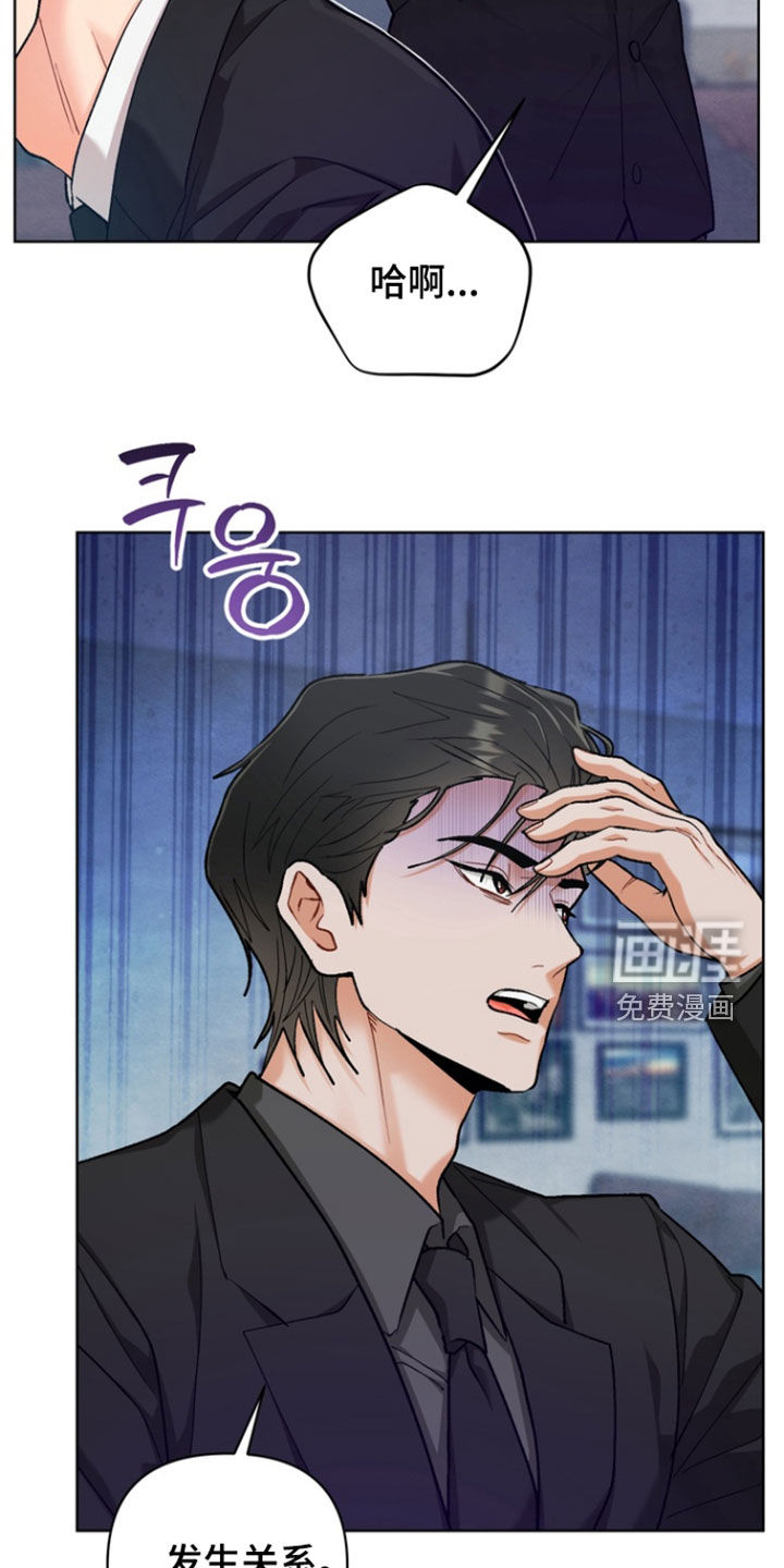 第28话5
