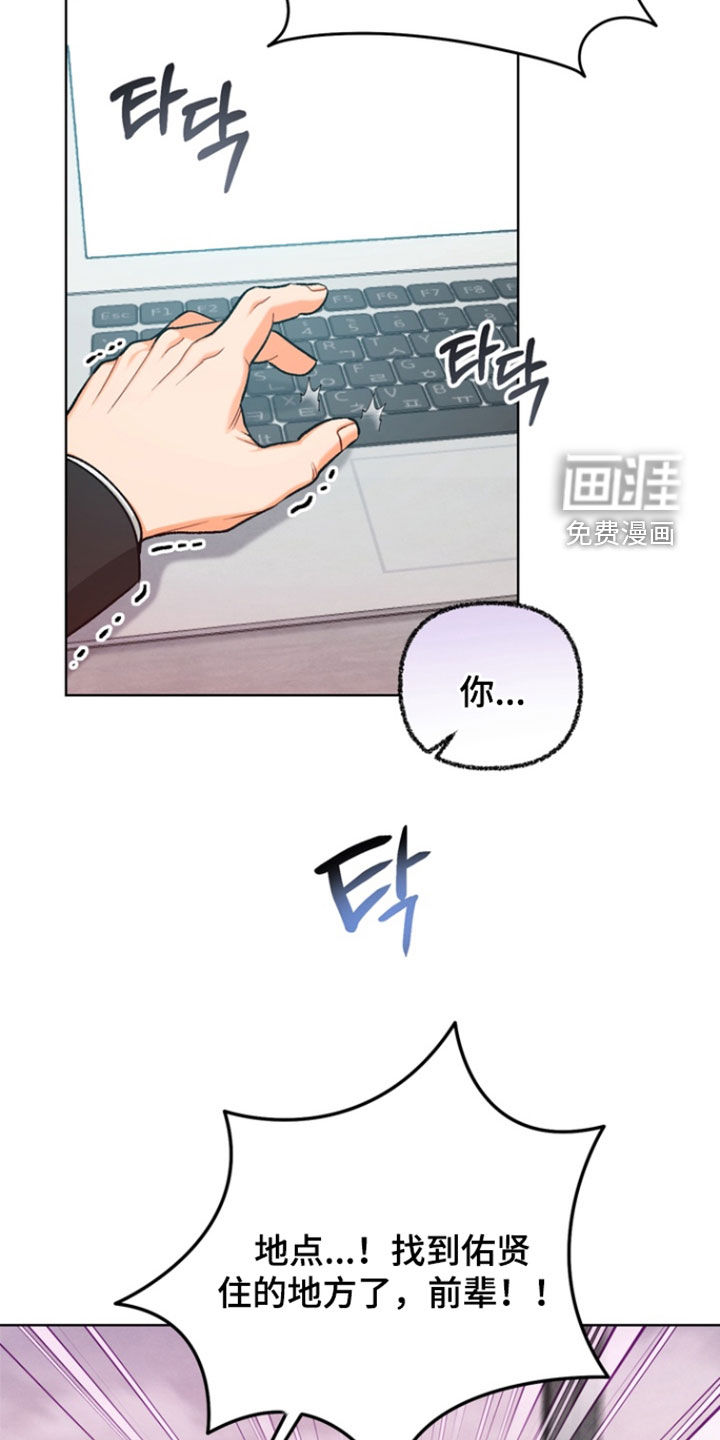 第28话15
