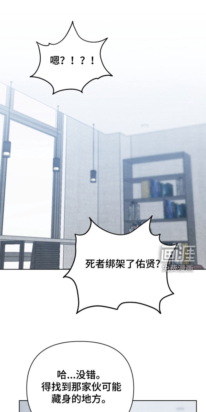 第28话0