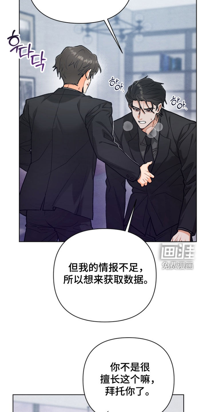第28话1