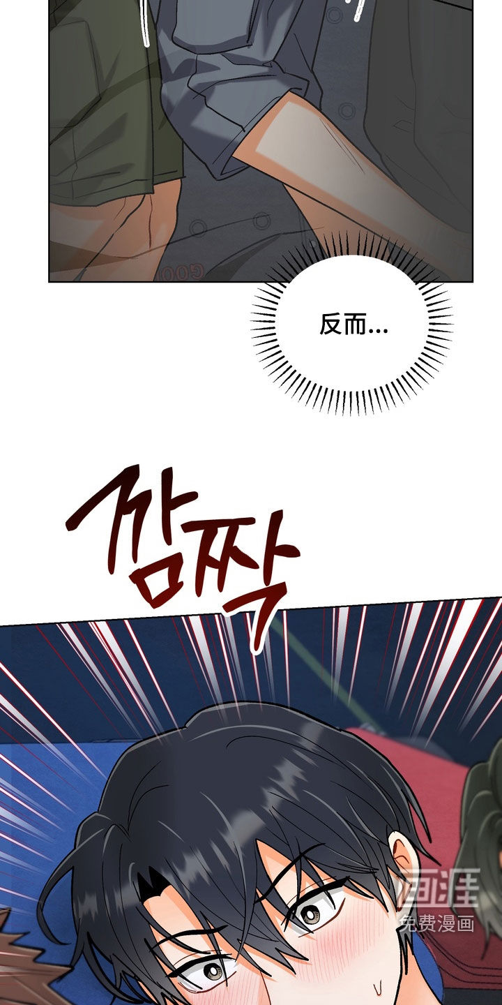 第54话19
