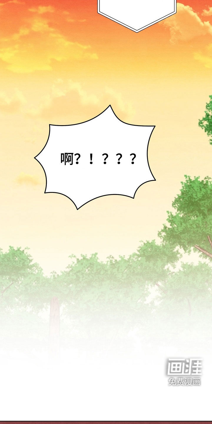 第54话2