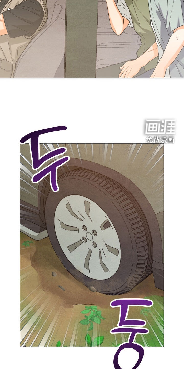 第53话19