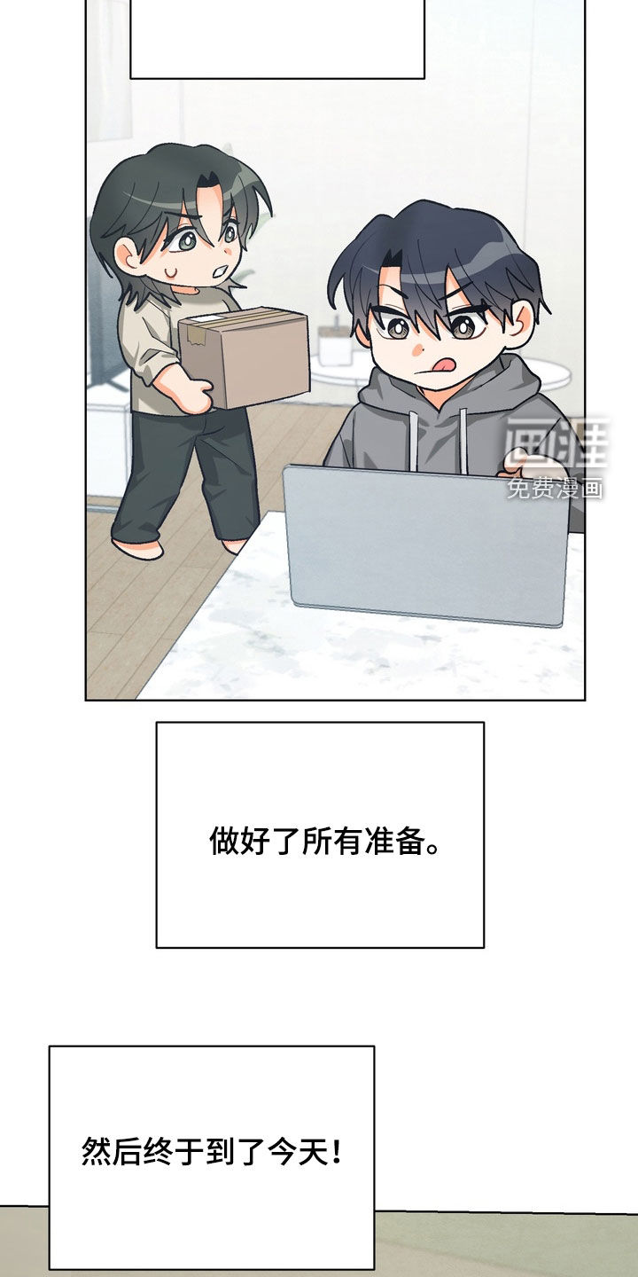 第53话12