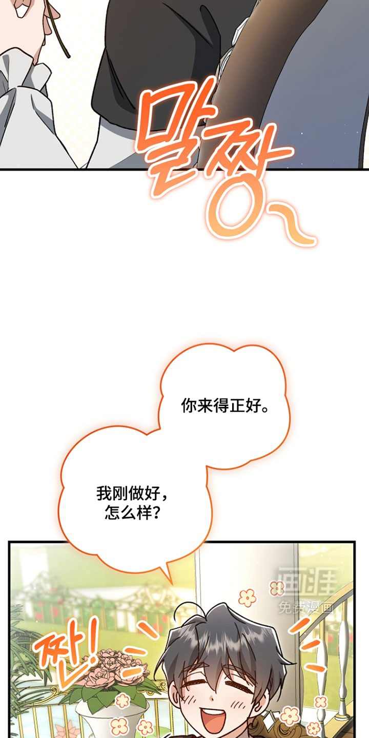 第48话15