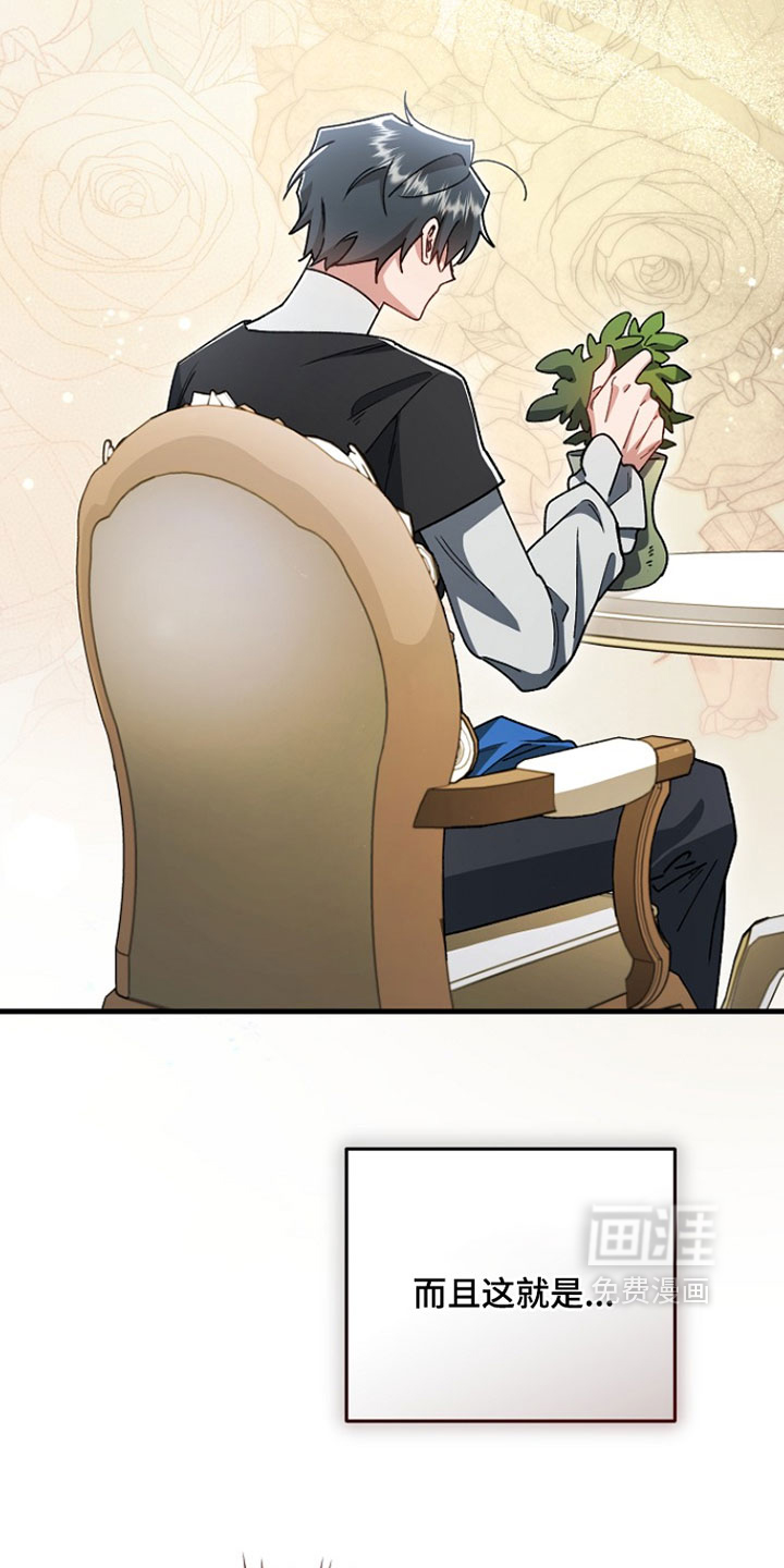 第48话5