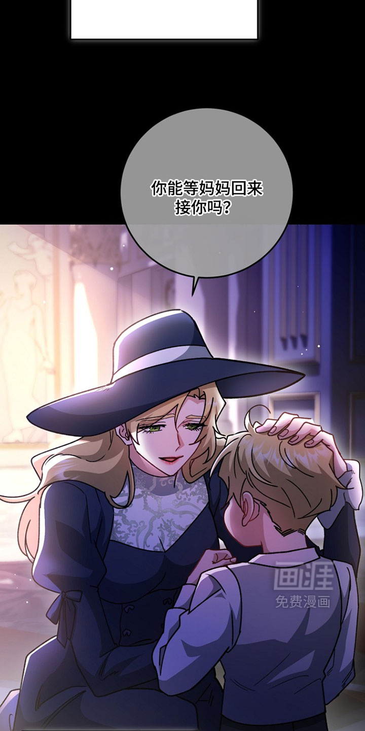 第48话30