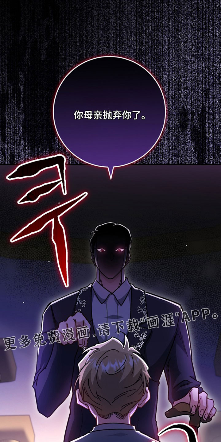 第48话32