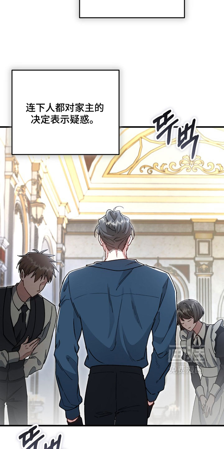 第48话2