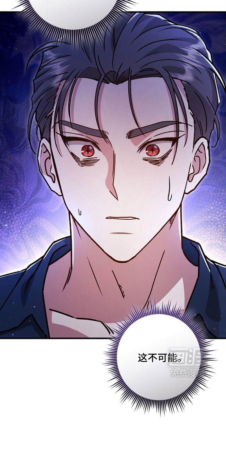 第48话19
