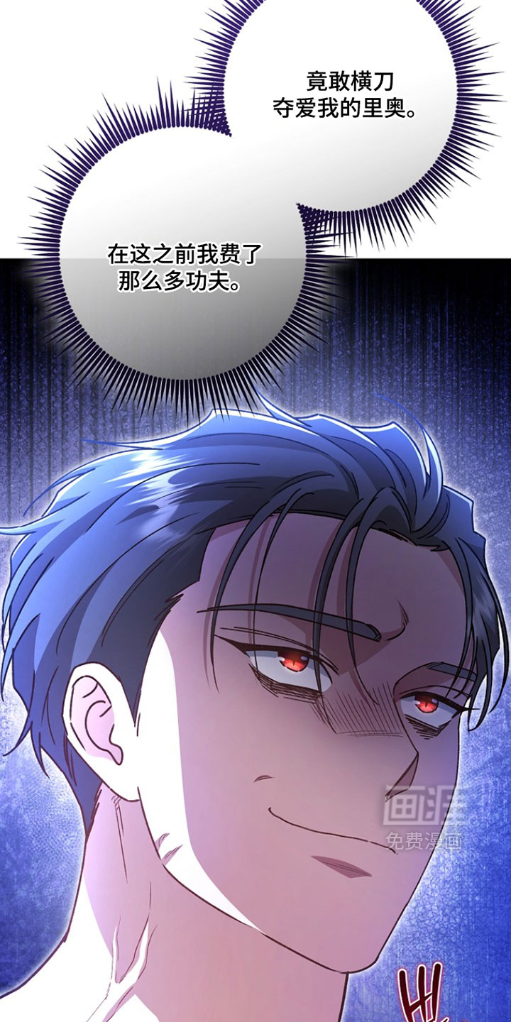 第48话11