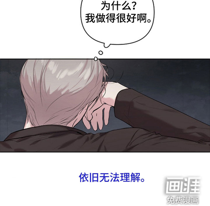 第36话20