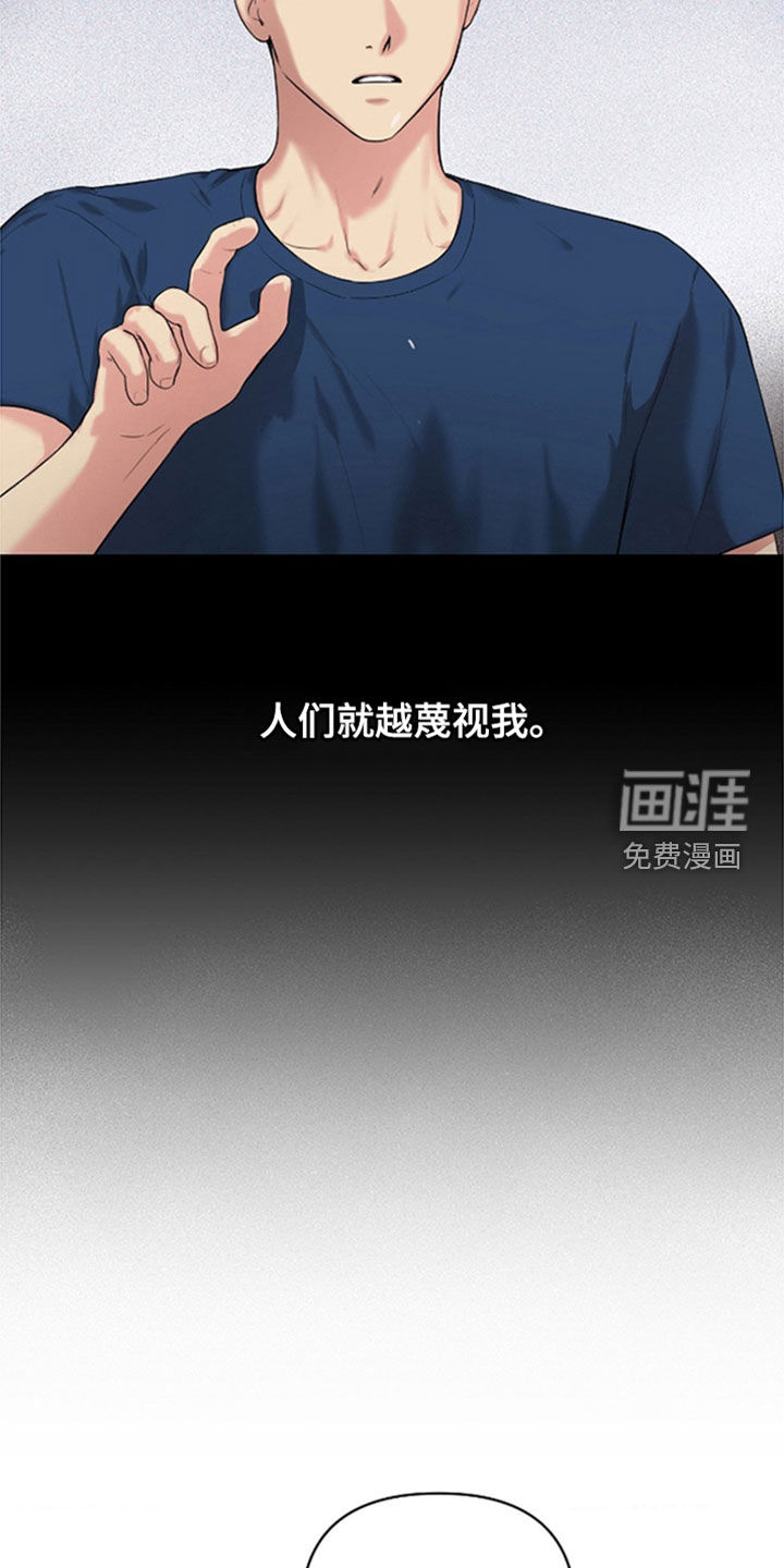 第36话19