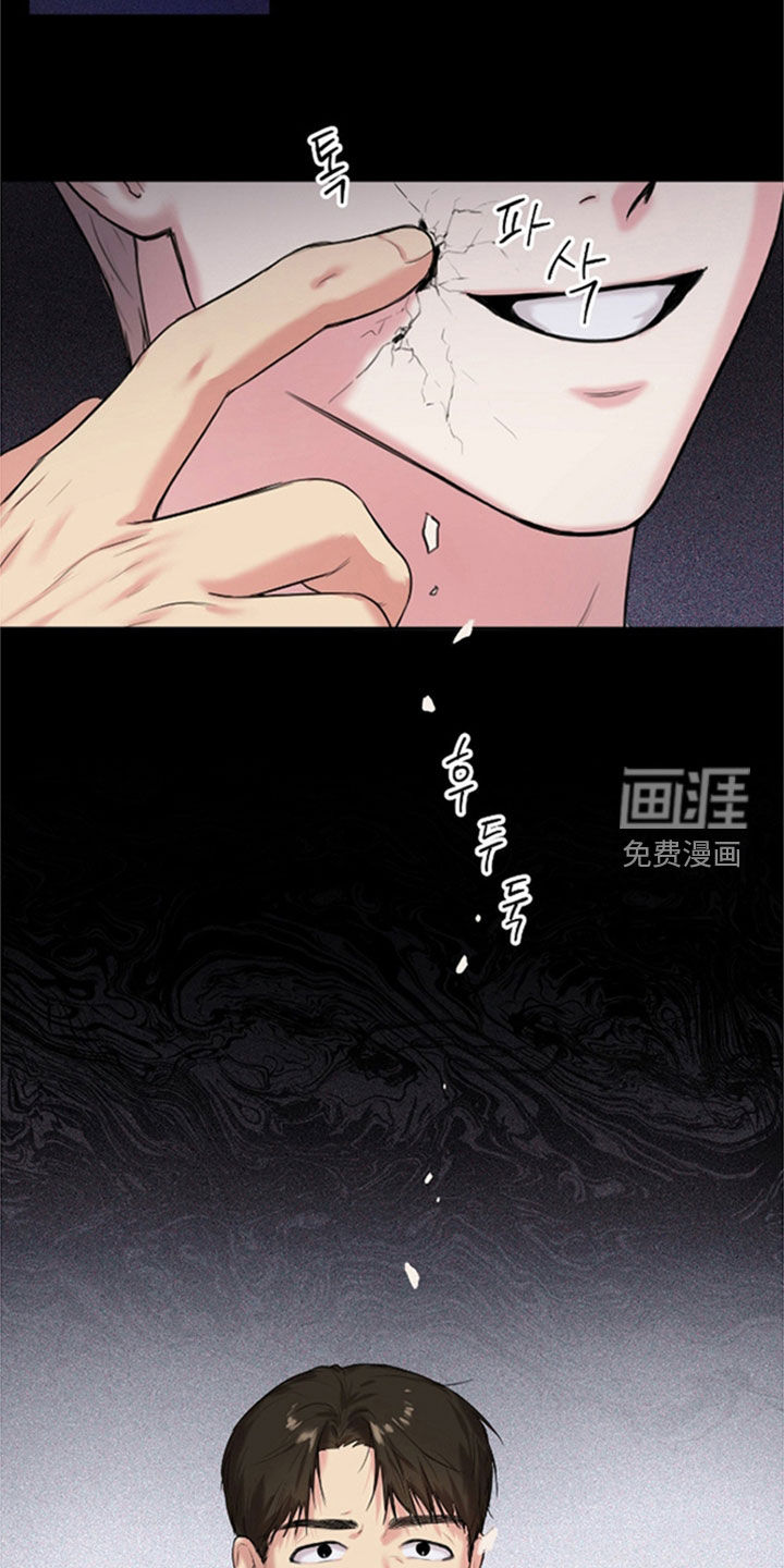 第36话18