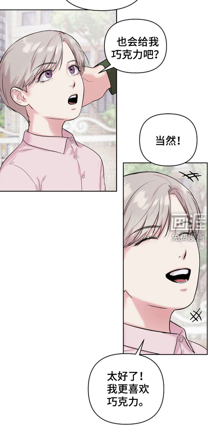 第36话12