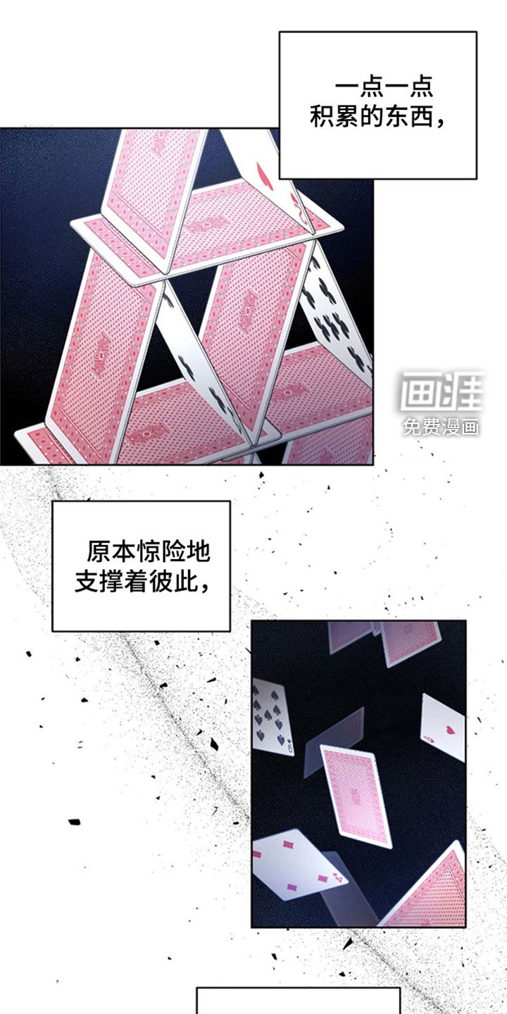 第36话0