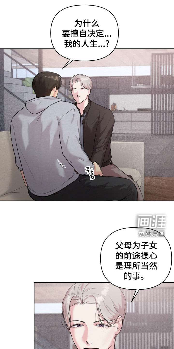 第34话0