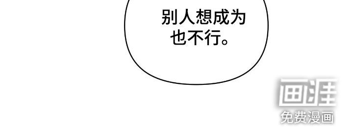 第33话24