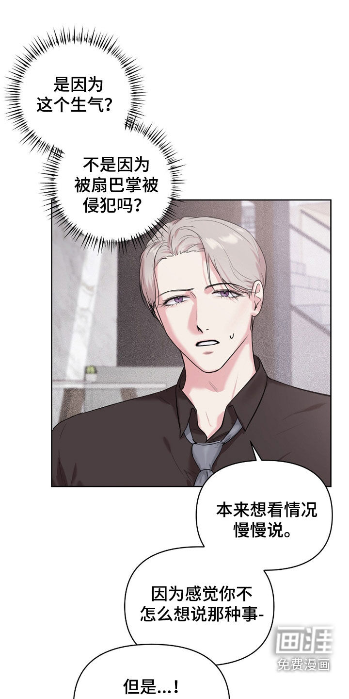 第31话0