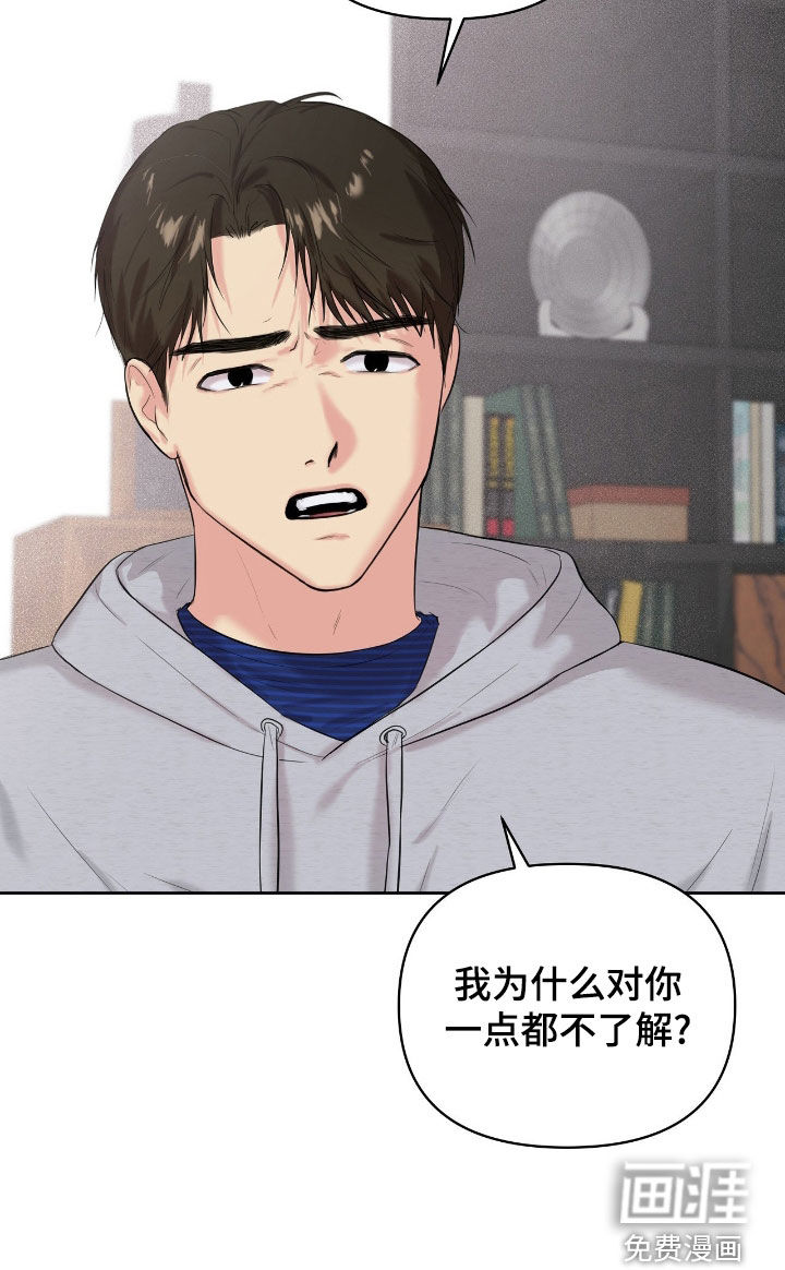 第30话17