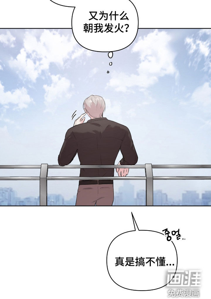 第28话21