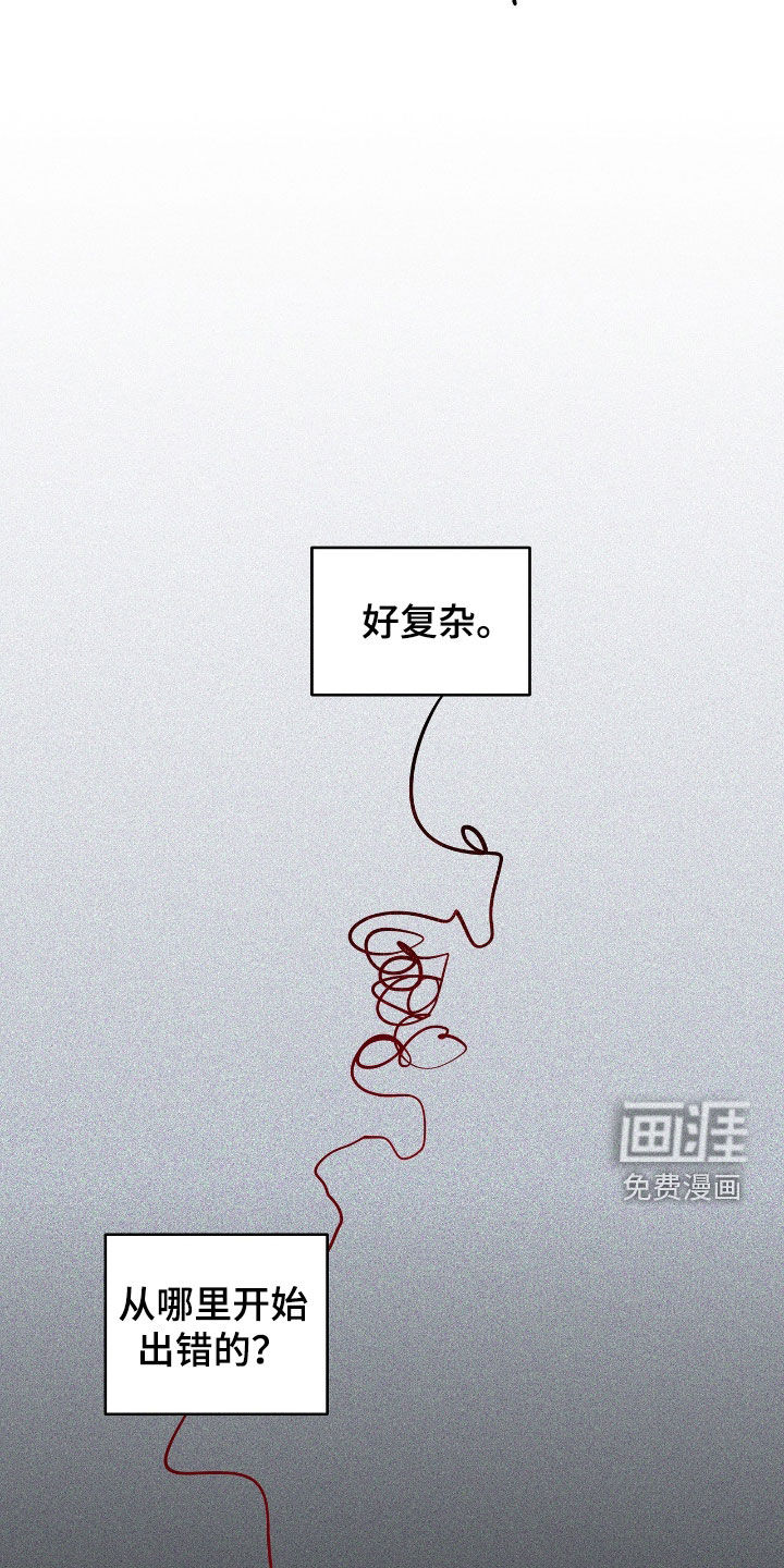 第28话15