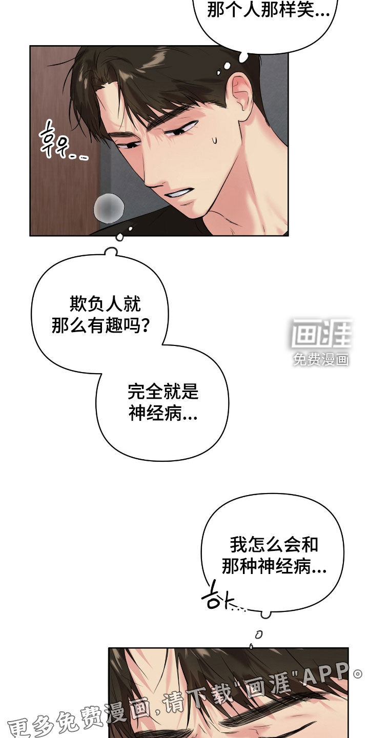 第28话1