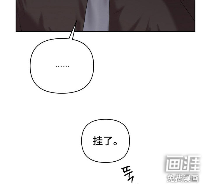 第28话14