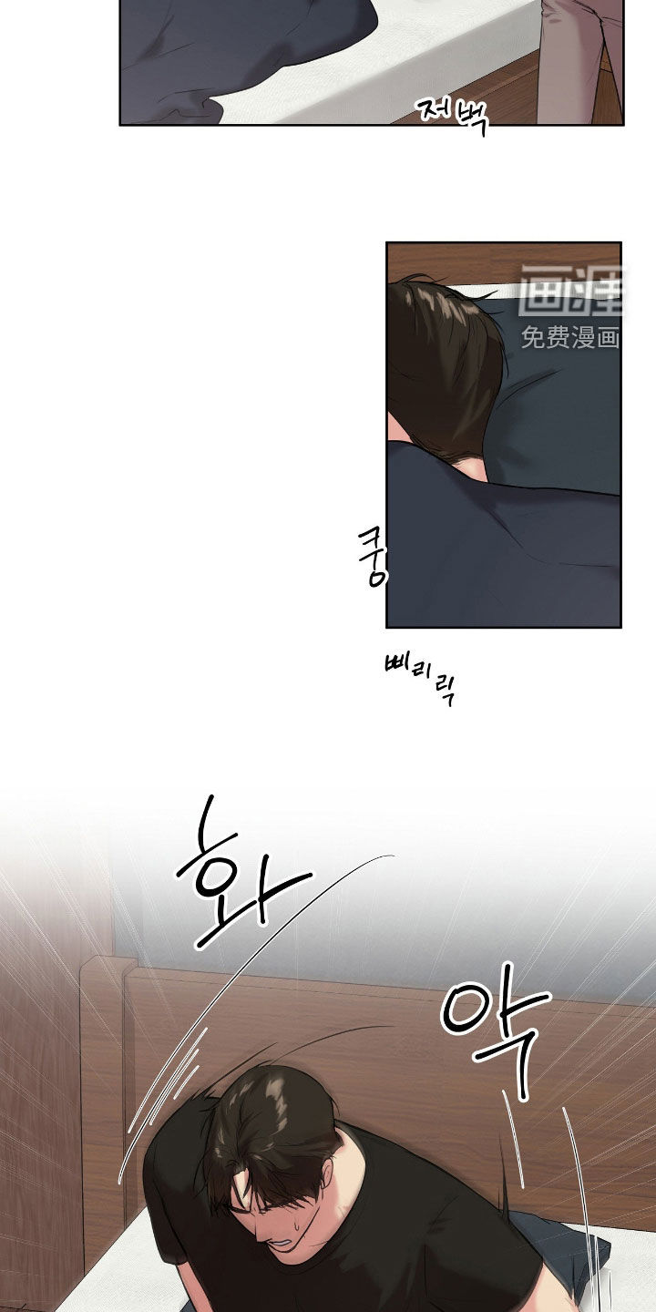 第27话10